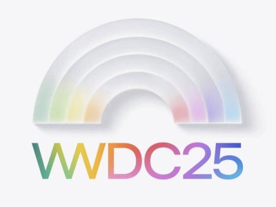 蘋果WWDC25日程出爐：6月10日凌晨見證新一代操作系統(tǒng)發(fā)布