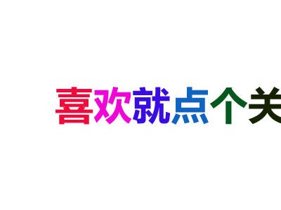 大眾電動車改名換姓，能否借POLO等經(jīng)典名挽回中國市場？