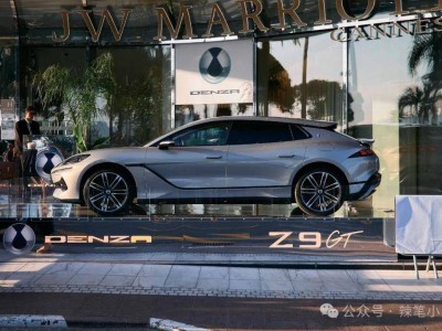 比亞迪閃耀戛納電影節(jié)，中國(guó)汽車(chē)品牌國(guó)際化新里程碑！