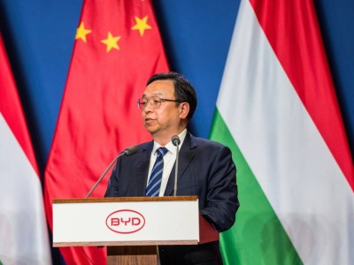 比亞迪歐洲總部落戶電動汽車強國，攜手匈牙利共創雙贏未來！