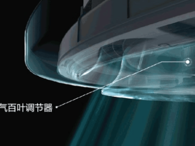 三星側出風多聯機：全戶型適配，打造舒適家居新體驗！