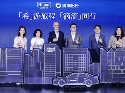 滴滴攜手希爾頓，打造“住行一體”新體驗，會員權(quán)益全面升級！