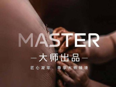 吉利銀河M9六座旗艦震撼登場，百萬銷量后新征途的啟航者！
