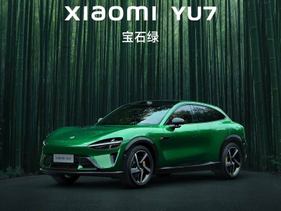小米YU7新配色寶石綠搶先看，5月22日發布會還有哪些驚喜？