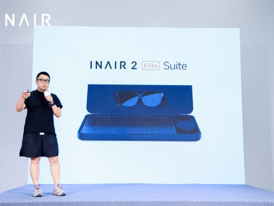 空間計算機爭霸賽：蘋果、INAIR、魅族，誰將引領未來辦公新風尚？