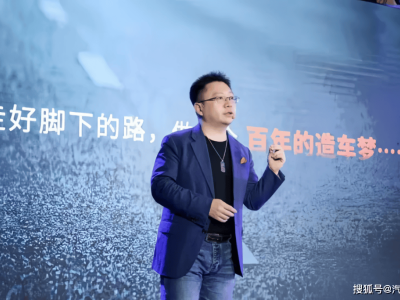 捷豹路虎在中國：復活“神行者”，能否走出困境？