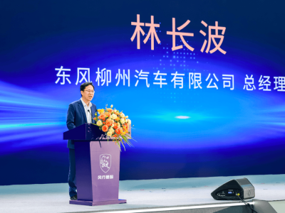 菱智新能源家族榮耀登場，多能源賦能，中小微創業者創富新選擇！