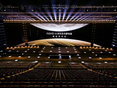 鴻蒙電腦震撼登場，華為云空間如何守護你的設備與數(shù)據(jù)安全？