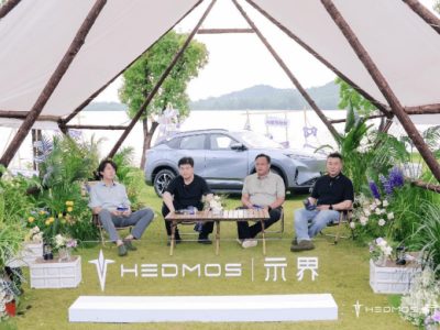 法式純電SUV示界06上市，10.88萬元限時搶“鮮”體驗！