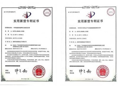 單色COG液晶屏王者之路：晶惠迪如何鑄就中國制造硬實力？