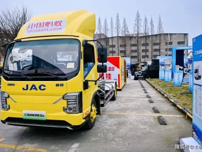 新能源輕卡新紀元：江淮全場景方案，能否領航萬億市場藍海？