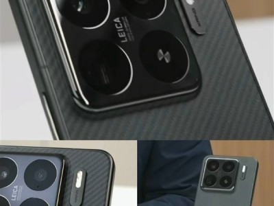 小米15S Pro今晚發(fā)布：自研3nm玄戒O1芯片，全方位升級(jí)不惜成本？