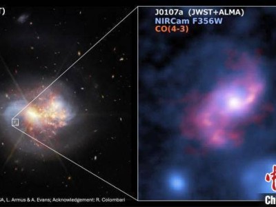 宇宙早期棒狀星系現身！J0107a追溯至大爆炸后26億年