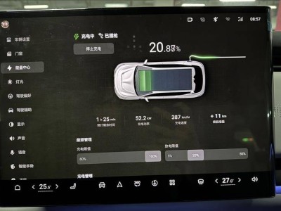 7kW到11kW，家用充電樁升級真的有必要嗎？