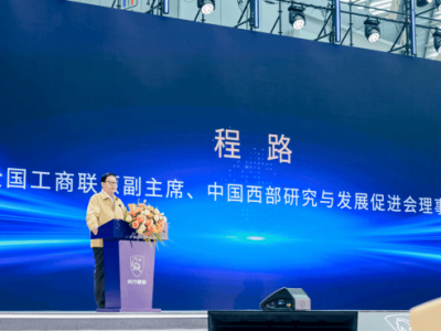 菱智家族新能源矩陣發布，多能源選擇助力創業者跑出創富加速度！