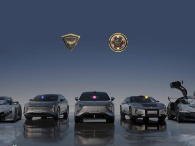 黎巴嫩商人領(lǐng)銜，高合汽車重啟征程：1億美元注資能否扭轉(zhuǎn)乾坤？