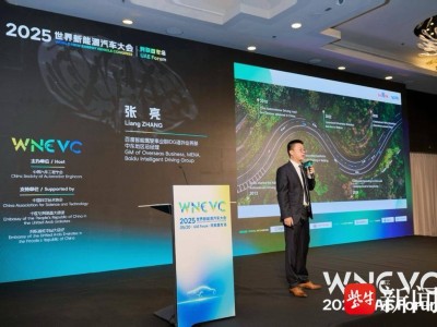 蘿卜快跑全球戰(zhàn)略：無人駕駛規(guī)模化落地，打造出海最成功公司？