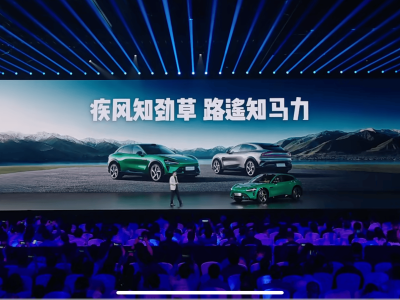 小米汽車危機四伏，雷軍“雷式演講”能否再續輝煌？