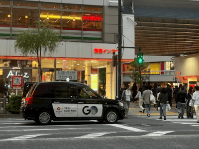 "GO平臺聯手微信，推出中國游客日本打車神器！"