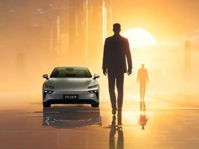 AI賦能新車發布，東風奕派eπ007如何與年輕人共舞？