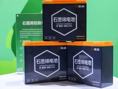 比亞迪VS石墨烯電池：電動車換電池，哪款性價比更高？
