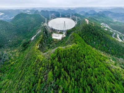 “中國天眼”新發現：銀河系罕見掩食脈沖星亮相