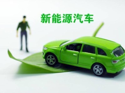 本田純電計(jì)劃生變，大幅削減投入，燃油車要卷土重來？