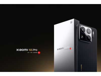 小米16系列規劃曝光：含小米16S Pro，自研玄戒芯片繼續加持？