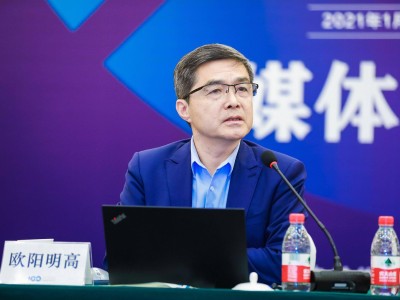 歐陽明高院士領航：新能源汽車駛向綠色出行新時代
