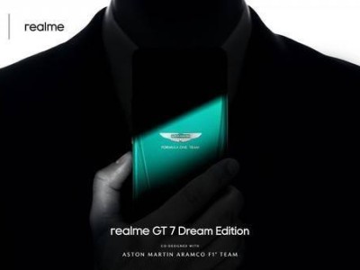 realme GT7攜手阿斯頓馬丁，推出墨綠限定版，性能與顏值并存？