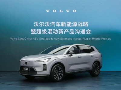 沃爾沃XC70超混新架構，能否引領豪華插混市場新風潮？