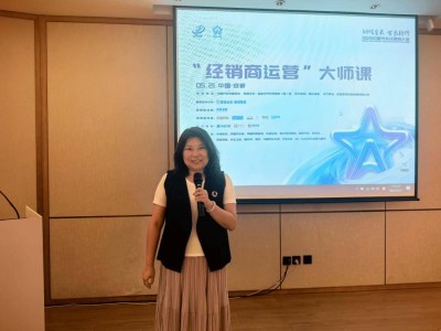 2025中國汽車經銷商大會前瞻：經銷商運營大師課精彩紛呈