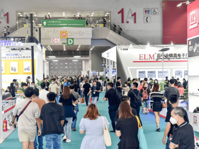 itc保倫股份邀您共賞！2025廣州燈光音響展，視聽盛宴即將啟幕