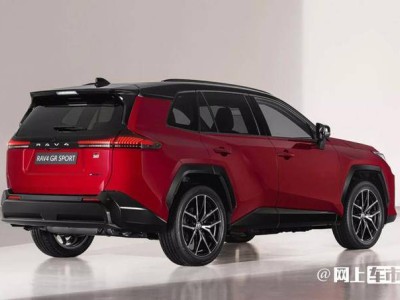 豐田RAV4 GR Sport：實用SUV也能如此運動？