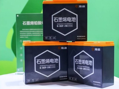 比亞迪VS石墨烯電池：電動(dòng)車換電池，哪種才是性價(jià)比之王？