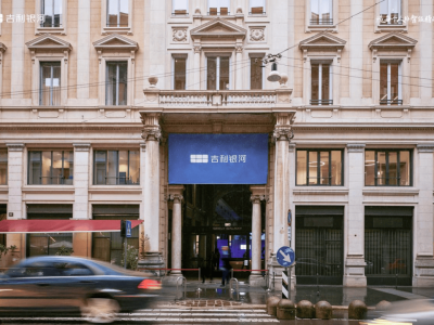 吉利銀河M9全球發布：以高質價優，問鼎全尺寸SUV市場？
