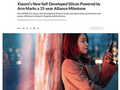 小米詳解玄戒O1：自研非定制，15S Pro功能亮點大揭秘
