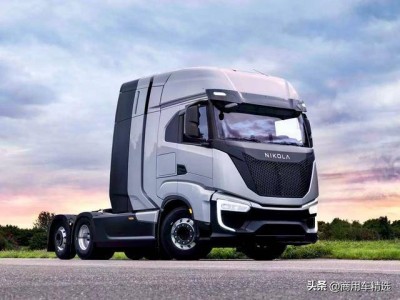 Nikola破產(chǎn)拍賣：103輛氫燃料電池卡車及備件待售