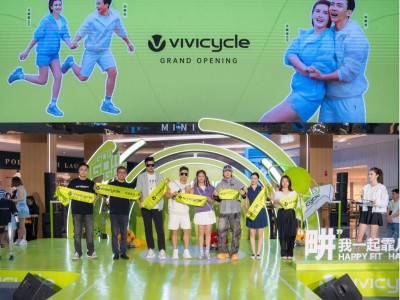 劉畊宏夫婦新品牌VIVICYCLE首店開業，輕運動市場再添新星