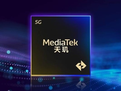 REDMI 8.8英寸電競小平板來襲！天璣9400+高刷LCD，6月震撼發布