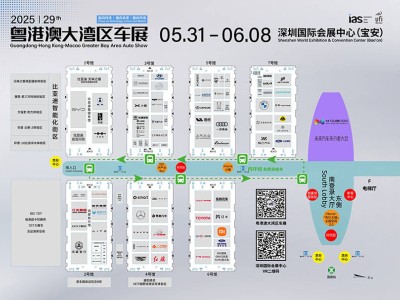 2025粵港澳大灣區車展陣容強大，小米YU7與尊界S800等新車亮相引期待
