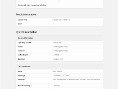 三星Exynos 2500跑分出爐，性能表現不及眾多競品