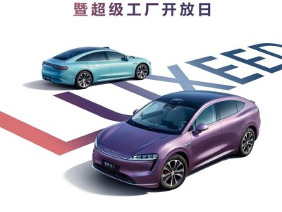 智界汽車累計交付破10萬，S7轎車與R7轎跑SUV成銷量擔當