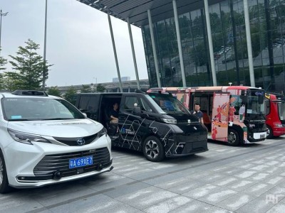 廣州自動駕駛路演亮相，以科技創新助力十五運會和殘特奧會
