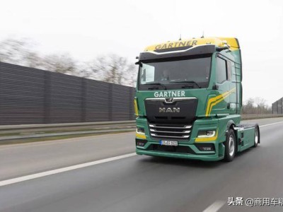 Gartner KG與曼恩商用車再攜手！簽署千輛新車協議，續寫50年合作傳奇