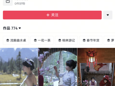 李子柒停更近半年，粉絲期盼：何時再見“田園仙女”身影？