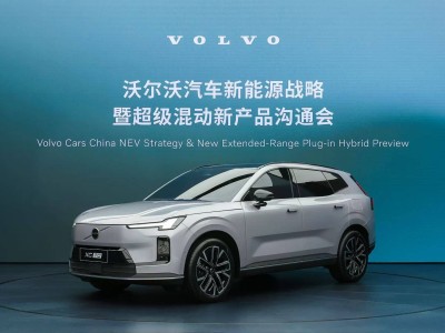 沃爾沃XC70：北歐美學(xué)下的長(zhǎng)續(xù)航超級(jí)混動(dòng)新選擇