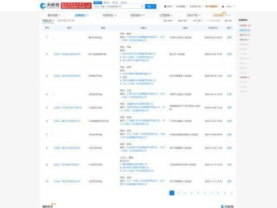 寶馬中國陷財(cái)產(chǎn)損害賠償糾紛，5月29日宜興法院見真章