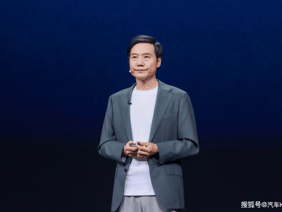 小米汽車：輝煌背后，狂傲能否撐起未來？