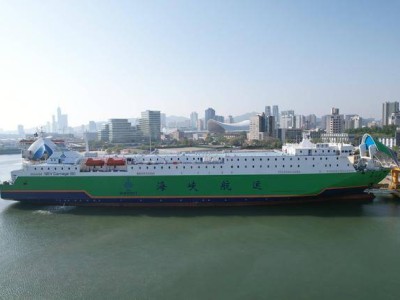 新能源車過海難題解決！渤海輪渡“綠安通”輪月底正式運營